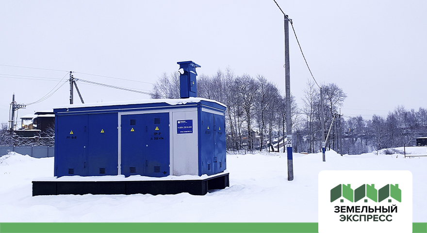 Монтаж ТП и ЛЭП в поселке "Calipso Village-2"